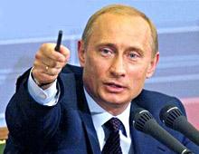 Путину хотят даровать власть после окончания полномочий